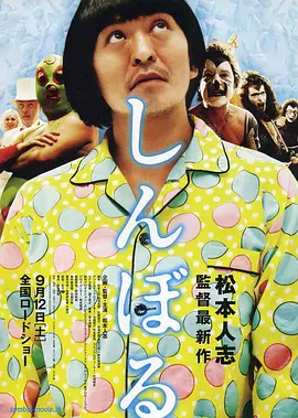 国精品日韩欧美一区二区三区