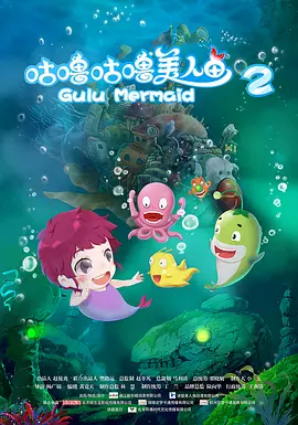 鲁一鲁在线视频