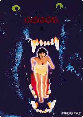 porn 日本