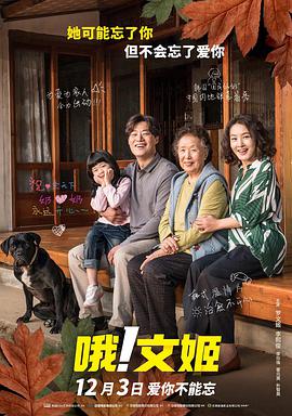 91欧美一区二区三区综合在线