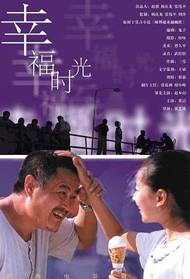 暴操在线观看网站