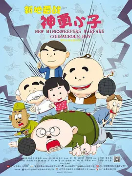 亚洲理论视频