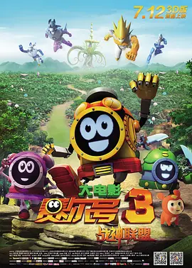 国产精品久久久亚洲