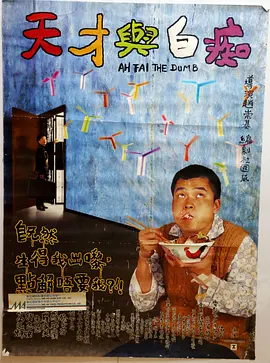 国产国产人在线成免费视频69