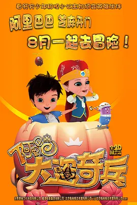 小宵