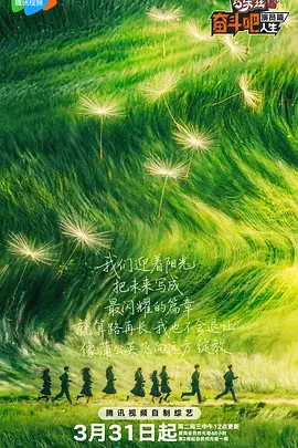 黄色日韩视频