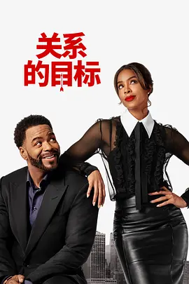 亚洲伊人精品综合在合线