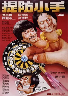 激情五月亚洲