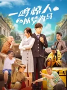 精品一区二区三区视频在线观看免