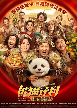 受不了了好爽两个女的一个男的