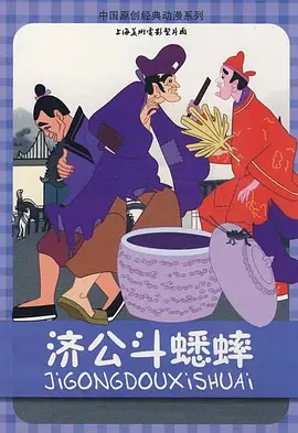久久久噜噜噜久噜久久