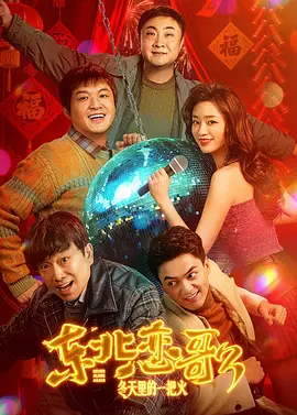 成人免费午夜视频