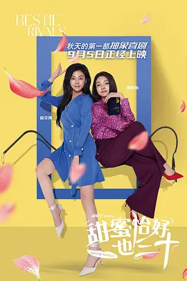 调教大学生视频