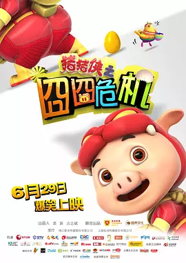 最新女人另类zoz○ohd