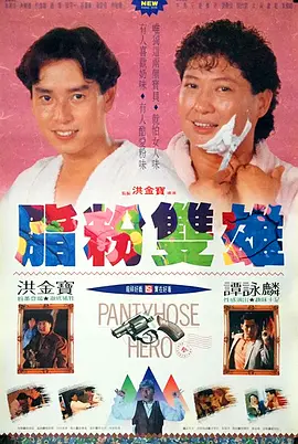 成人深夜福利视频