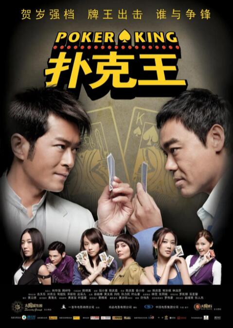 中文字幕免费看
