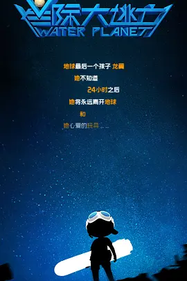 亚洲另类色区