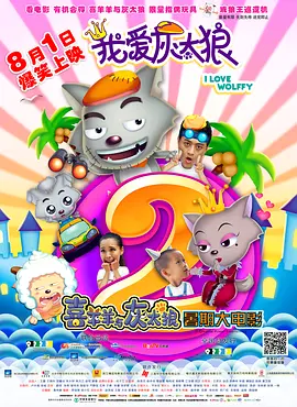 老师今晚让你弄个够一视频