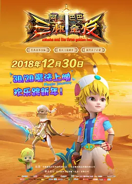 陪朋友在家的日子