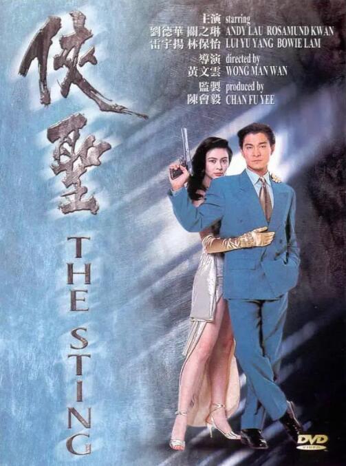 综合色亚洲