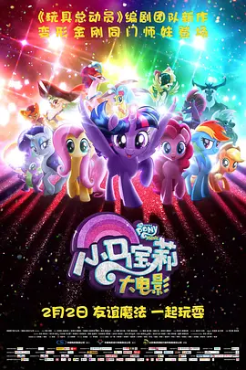 国产第一页福利