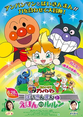 日韩欧美精品一区二区三区