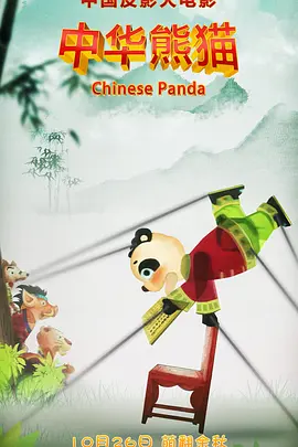 在线免费网站