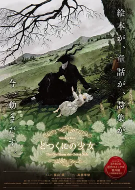 亚洲123区