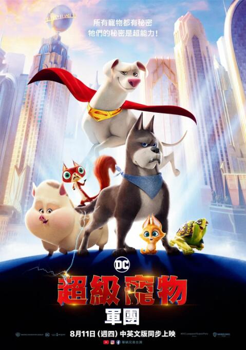 久草资源在线视频