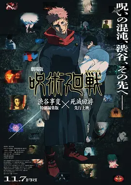 国产中文视频