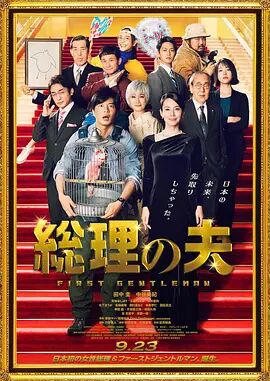 91看片黄