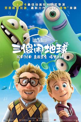 医院外的K