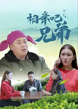 成年人视频在线播放