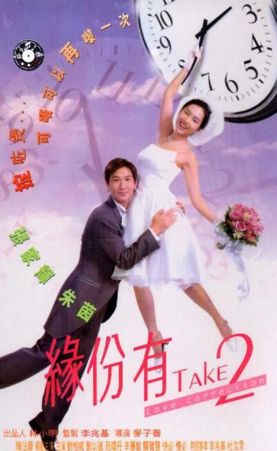 开心午夜婷婷色婷在线