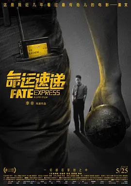 精品日韩欧美国产一区二区