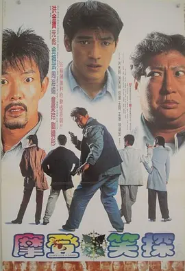 亚洲一区二区在线电影