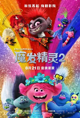 最好看的2018在线观看电视剧