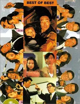 国产99久久久久久免费看