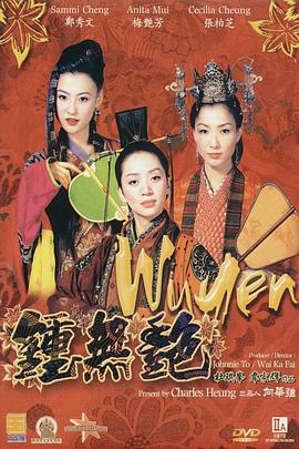 无码中文字幕乱在线观看