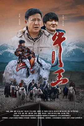 欧美日韩一区二区三区在线观看