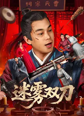 羞羞涩漫com.59