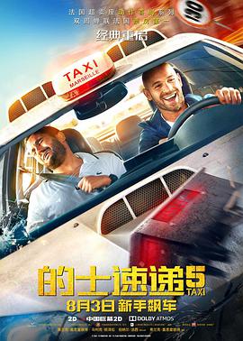 李程秀穿旗袍