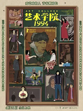 久久久久青草大香线综合精品