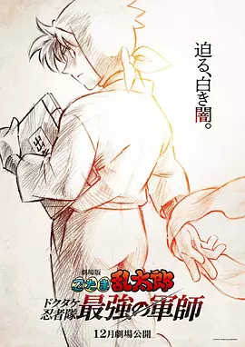 在线播放一区二区精品产