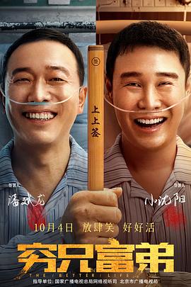 国产xxxx69免费大片