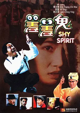 99久久综合狠狠综合久久
