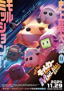 av大全在线观看