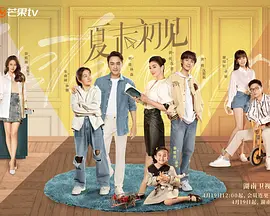 美女视频一干