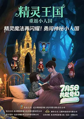 精品亚洲a∨
