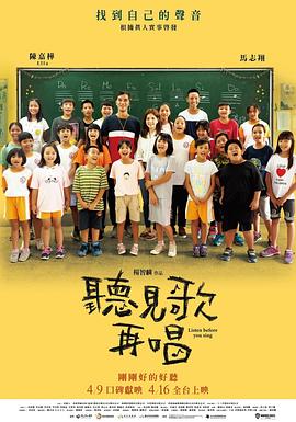 一区二区三区国产精品